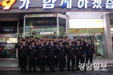 여수소방서, 새내기 소방관 21명 명 임용
