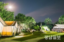 광양 느랭이골 자연리조트, 이달의 추천관광지 선정