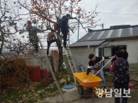 영광군, 영광에서 한 달 살기 2기 마무리