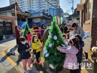 광주 양림&크리스마스…광주 대표 겨울 축제 기대