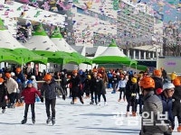 광주시청 야외스케이트장…14일 개장