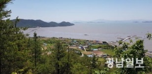 순천 해룡 와온항 어촌뉴딜300 공모사업 선정