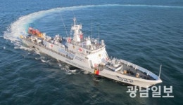 완도해경, 최신형 500t 경비함 ‘태극 22호’ 임무 시작
