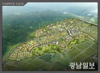 장성 대규모 주거단지 덕성행복마을 준비 ‘착착’
