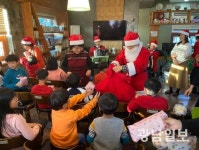 재능 기부·나눔 문화 확산에 앞장