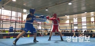제3회 광주생활체육복싱대회 성료