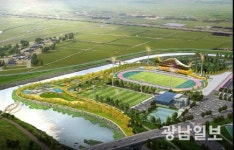장성공설운동장 건립 추진 ‘순항’
