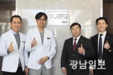 스마트원치과병원 ‘내비게이션 임플란트’ 주목