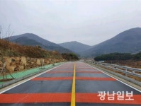 화순군, 도원마을 진입도로 개통