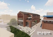 담양군청소년문화의집 착공…내년 개관 목표