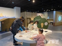 국립광주박물관 ‘어린이박물관’ 재개관