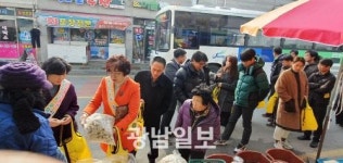 장성교육지원청, 설 맞이 전통시장 방문