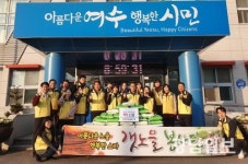 여수시 소라면, 설 맞이 나눔 손길 ‘훈훈’