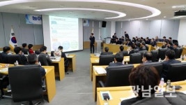 농어촌공사, 농어촌연구원 연구성과 발표회