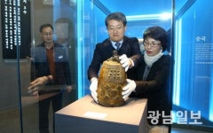 구례 호양학교 동종, 74년 만에 세상 밖으로