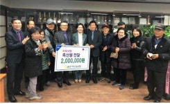 광주축산농협, 축산물 나눔 행사