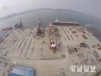 목포, 국가 에너지산업 거점으로 발돋움 기대