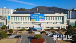 광양시, 치매 통합관리체계 구축 ‘앞장’