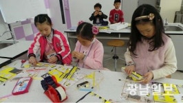 국립광주과학관, 과학영재융합탐구 참가자 모집