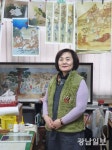 시대상 반영된 현대채색화까지 폭 넓혀야