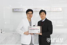 스마트원치과병원, 최우수 시술병원 선정