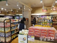 건강 챙기자 유기농제품 매출 쑥