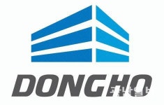 공정위, 동호건설(주)에, 과징금 2억 5,600만 원 부과 !