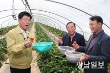 나주시, 지역농가 농산물 구매 운동 전개