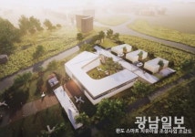 완도군, 스마트 치유마을 조성사업 ‘속도’