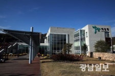 강진 다산박물관·다산실학연구원, 문체부 공모 선정