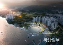 ‘평생 오션뷰’ 여수 웅천 롯데캐슬 마리나 6일 정당계약