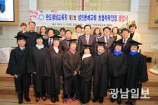 완도군, 성인문해교육 지원사업 선정