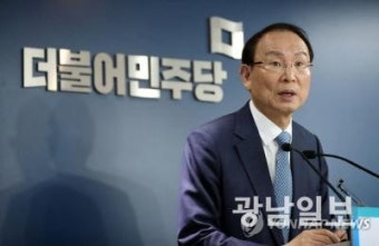 서동용, 민주 순천·광양·곡성·구례을 경선 승리