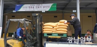 강진군, 공공비축미곡 ‘새청무벼’ 보급 총력