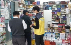 여수시, 약국 마스크 판매에 공무원 지원