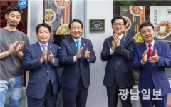 亞문화전당, 부설주차장 무료 주차시간 확대