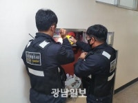 영암소방서, 4·15총선 투개표 관리에 만전