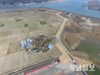 광양 세풍산단 조성공사 착착