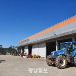나주시, 농기계 임대료 100% 면제