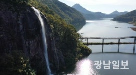 [사진뉴스]천혜의 비경 담양 용마루길