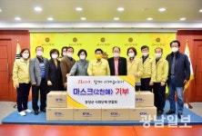 장성 사회단체, ‘코로나19 극복’ 앞장