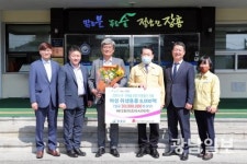 ㈜바디와이즈 아시아, 여성 위생용품 ‘통큰 기탁’