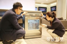 고온 스팀 세척기로 가족 건강 지키세요