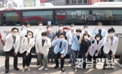 동행재활요양병원 ‘사랑의 헌혈 캠페인’ 동참