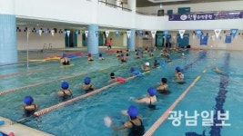 강진 스포츠 실내수영장 확 바뀐다