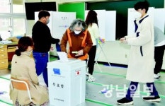 민생·경제 챙기는 ‘진짜’ 제대로 된 정치 보여주길