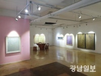 편안한 마음으로 그림 보며 위안 얻기를
