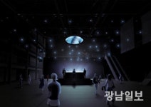 미디어아트로 만나는 ‘민주·인권·평화’