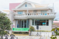 전남문화관광재단 ‘문화지소 추진’