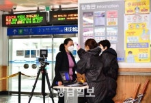 장성군, 연휴 앞두고 코로나19 방역대책 수립 ‘총력’